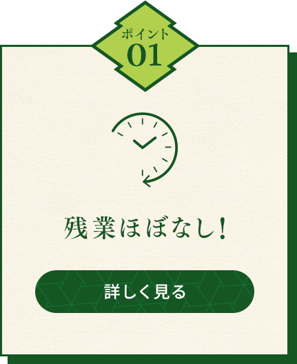 sp_banner_3column_01